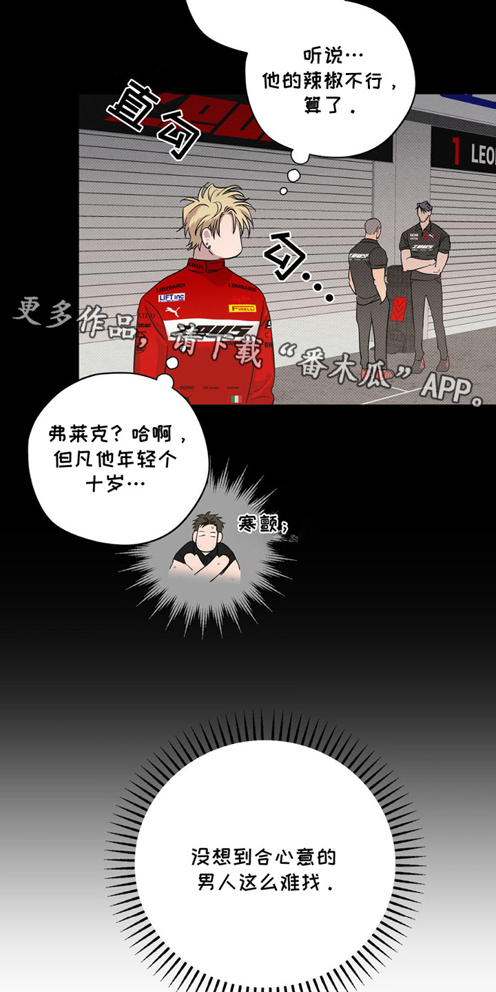 第10章：还不够4