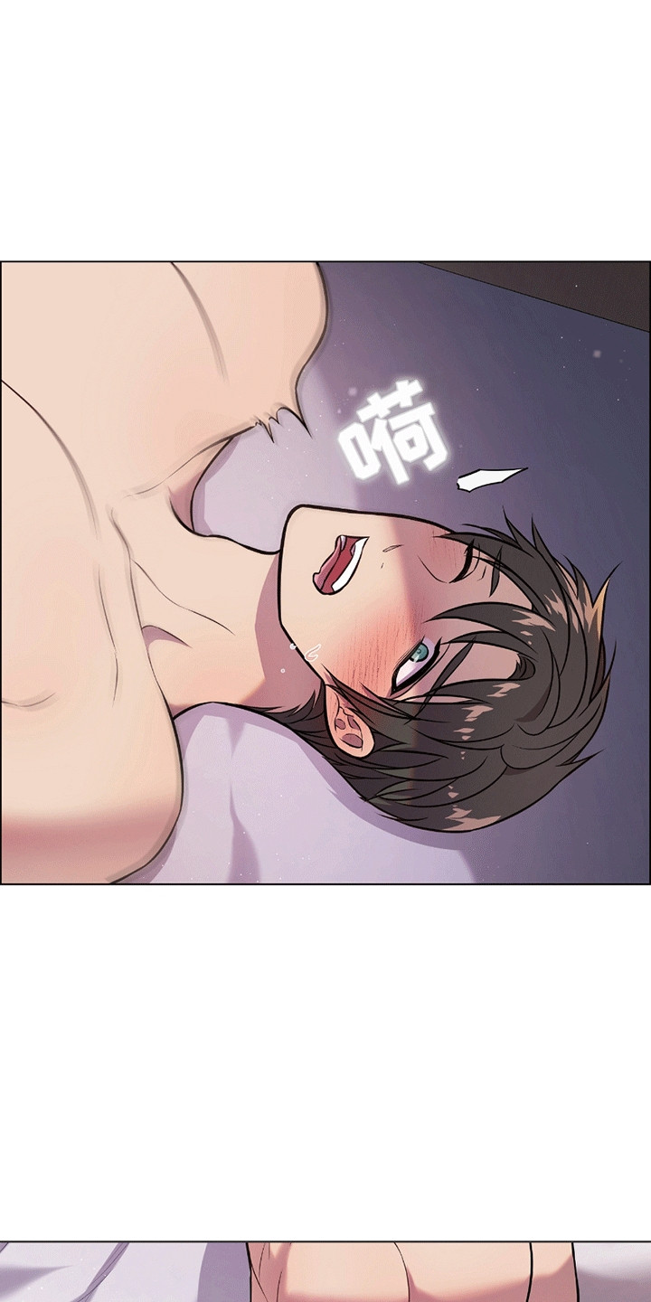 男配陷进修罗场漫画,第9章：志向远大3图