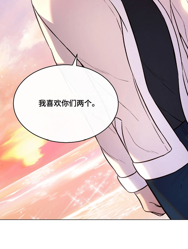 男配陷进修罗场漫画,第19章：告白1图