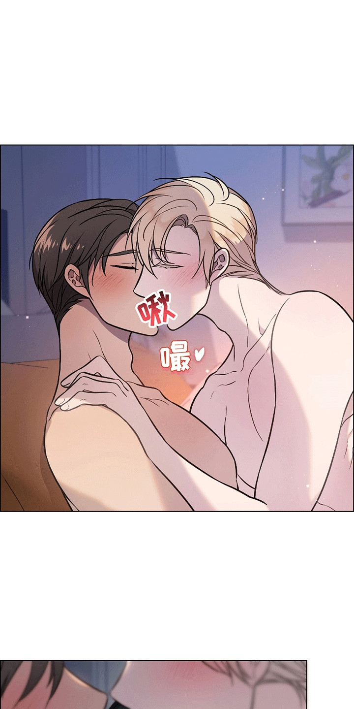 男配修罗漫画,第17章：最后一次2图