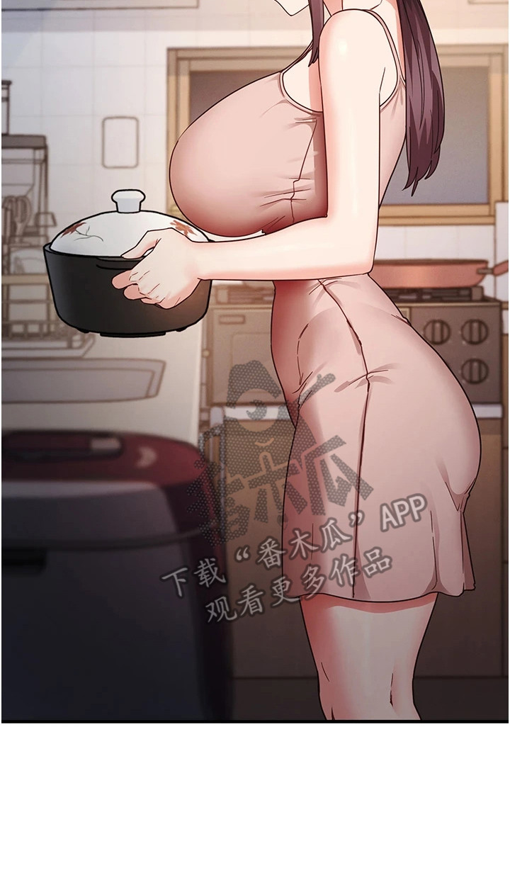 考试学习法漫画,第21章：胡思乱想3图