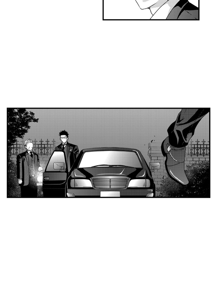 半兽人的复仇第二部漫画,第14章：通话2图