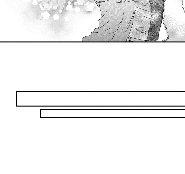 半兽人电影完整版免费漫画,第20章：创立品牌1图