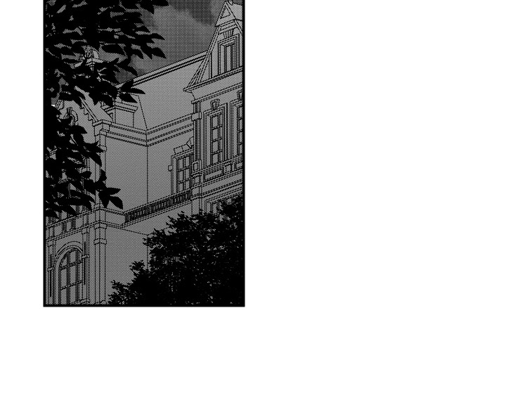 半兽人加持音乐漫画,第16章：一样的话2图