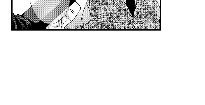 半兽人伴侣漫画,第5章：误会了1图