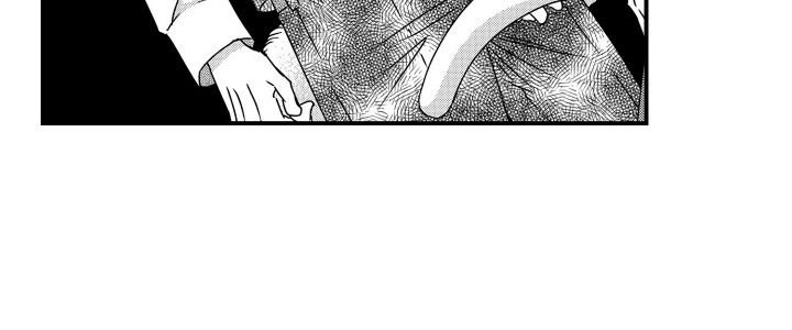 半兽人伴侣漫画,第9章：伴侣的味道2图