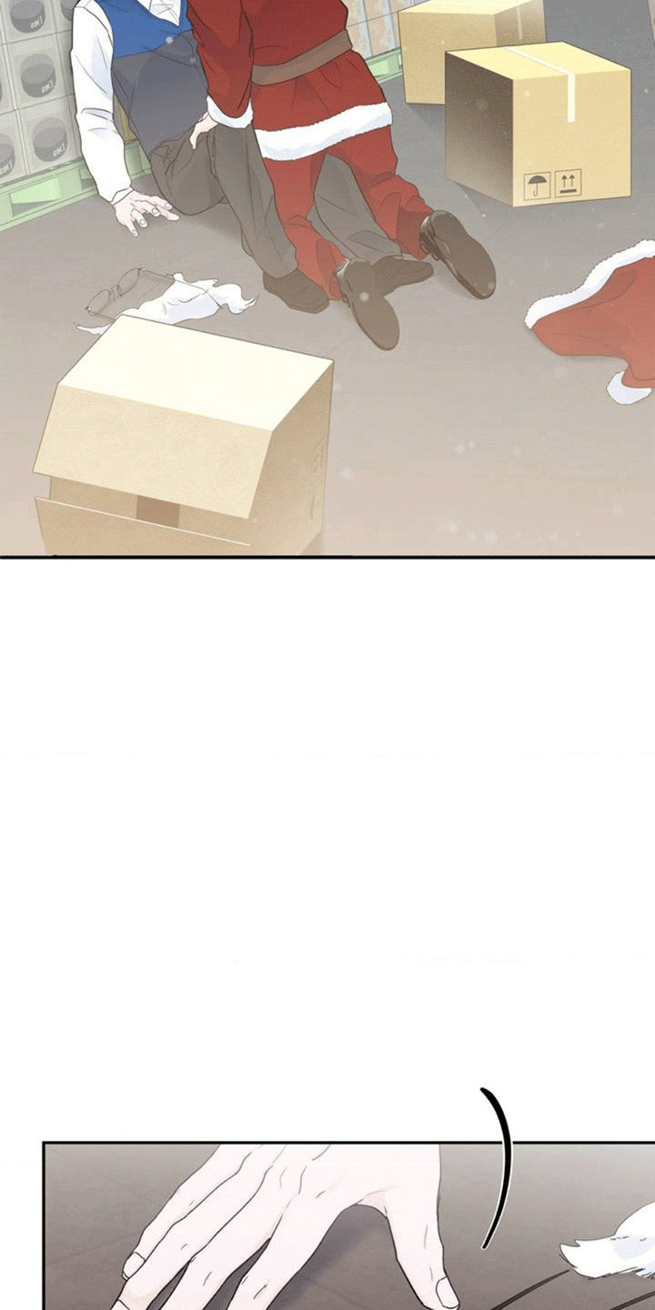 年少不知他的香漫画,第3章：重逢2图