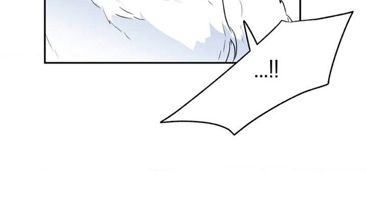 年少不知他的香漫画,第3章：重逢3图