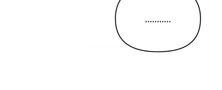 年少不知他的香漫画,第10章：棒球教练5图