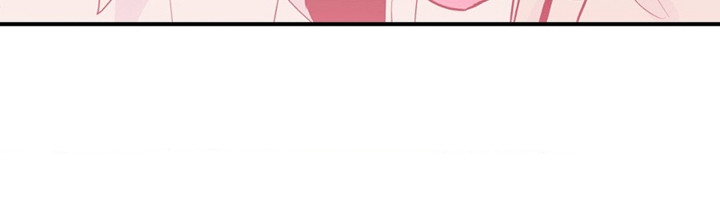 年少不知他的香漫画,第12章：翻垃圾桶1图