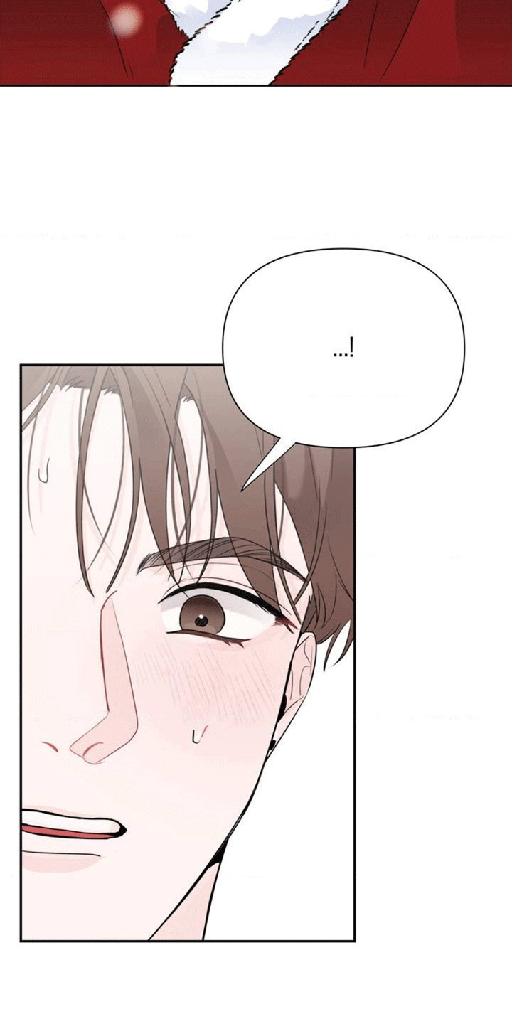 年少不知他的香漫画,第3章：重逢5图