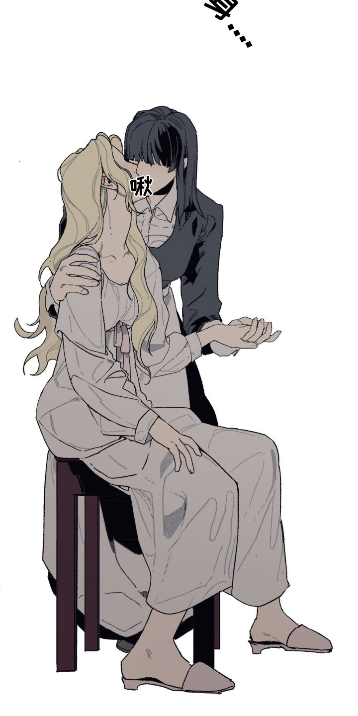 黑夫人性格特点漫画,第14章：是我4图