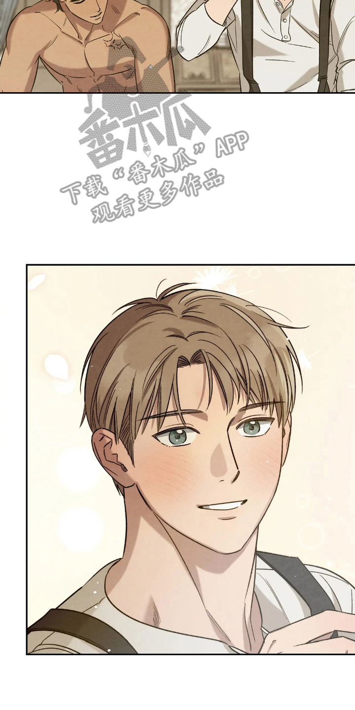 我长大了绘画漫画,第12章：很有精力（完结）2图