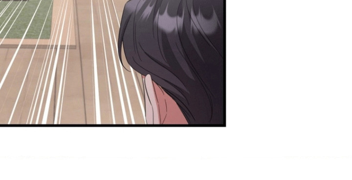 爱情超能力漫画,第5章：冰山上司4图