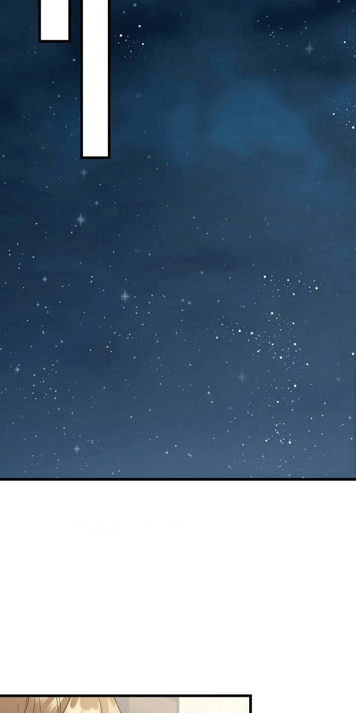 爱情超燃卡点音乐bgm漫画,第2章：加班1图