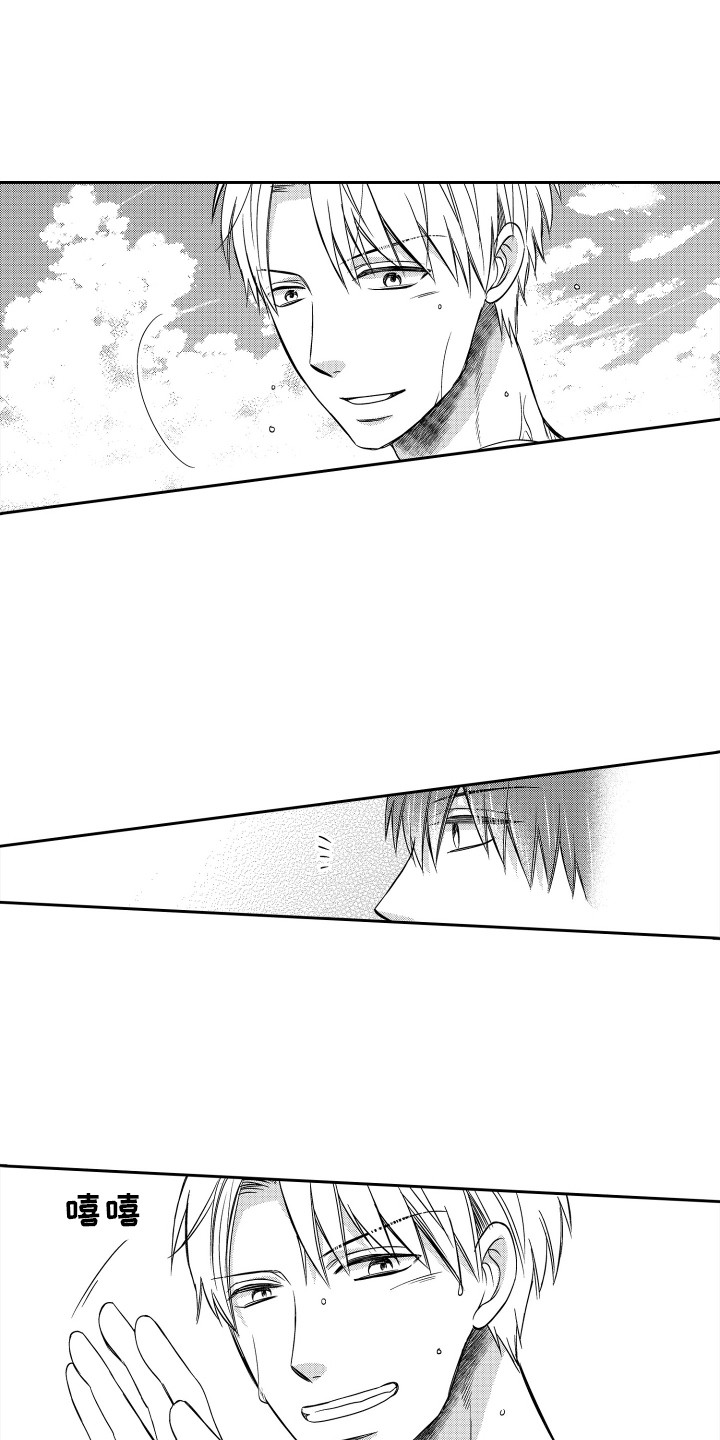 肌肉痴狂漫画,第9章：来到海边1图