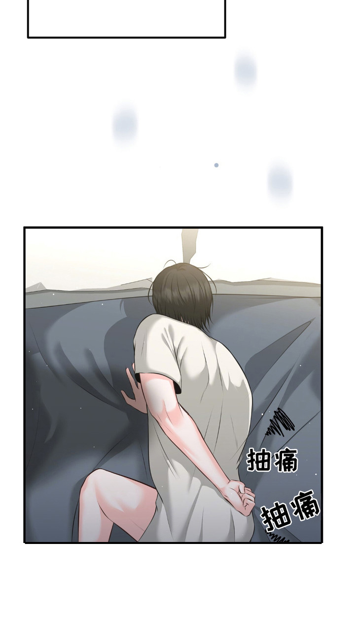 我的专属模特漫画,第11章：诚实一点2图