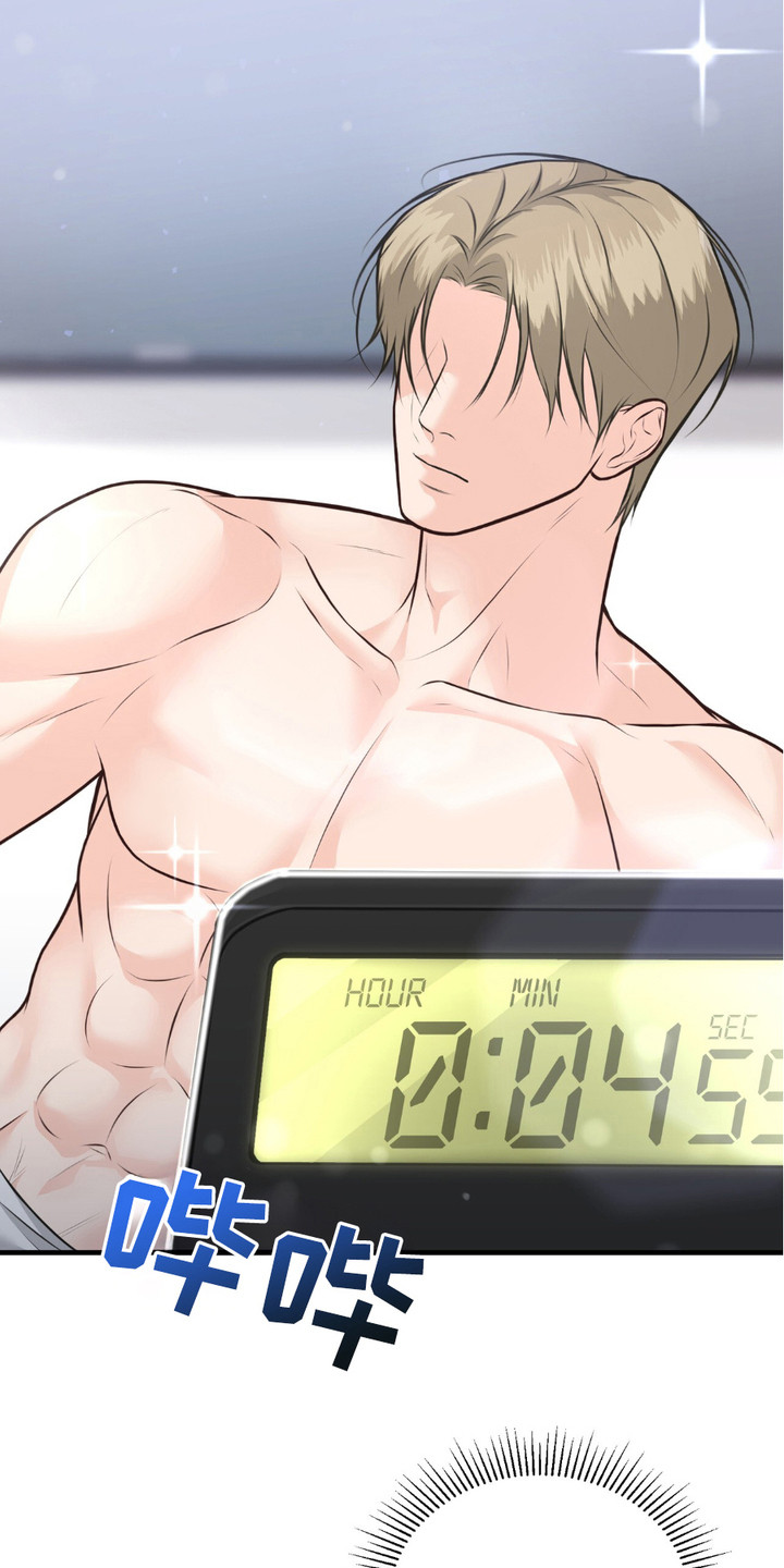 我的专属模特漫画,第2章：人体模特1图