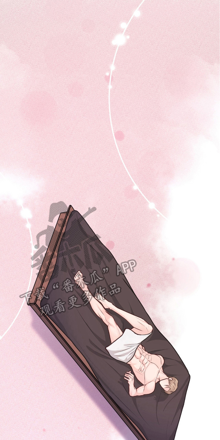 我的专属模特漫画,第3章：没忍住2图