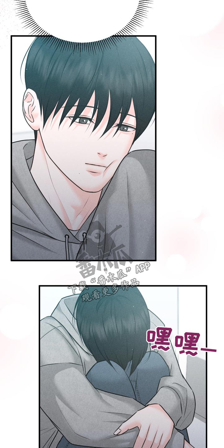 我的专属模特漫画,第21章：真的很帅5图