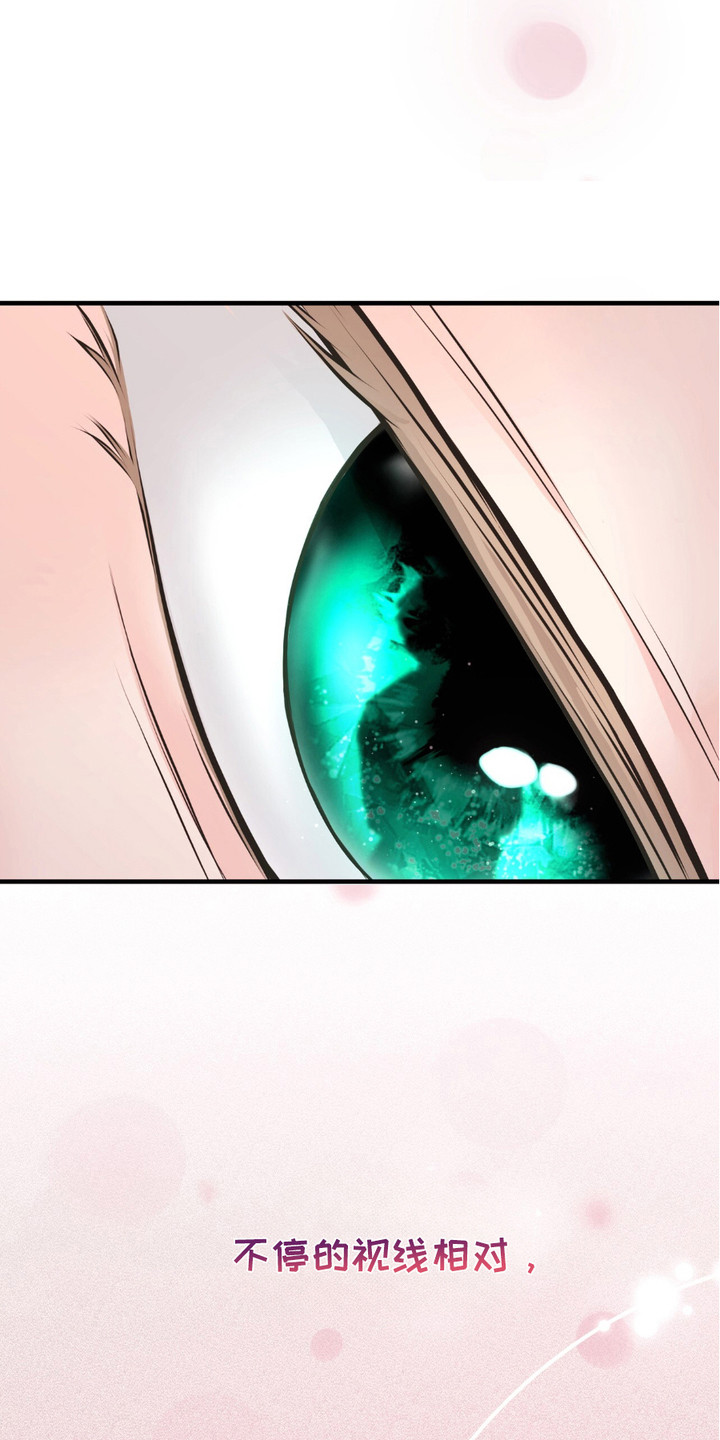 我的专属模特漫画,第3章：没忍住1图