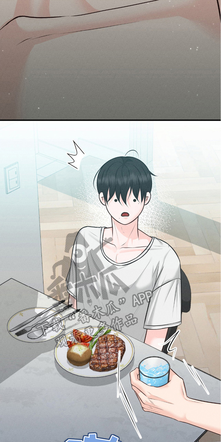 我的专属模特漫画,第15章：非常满意5图