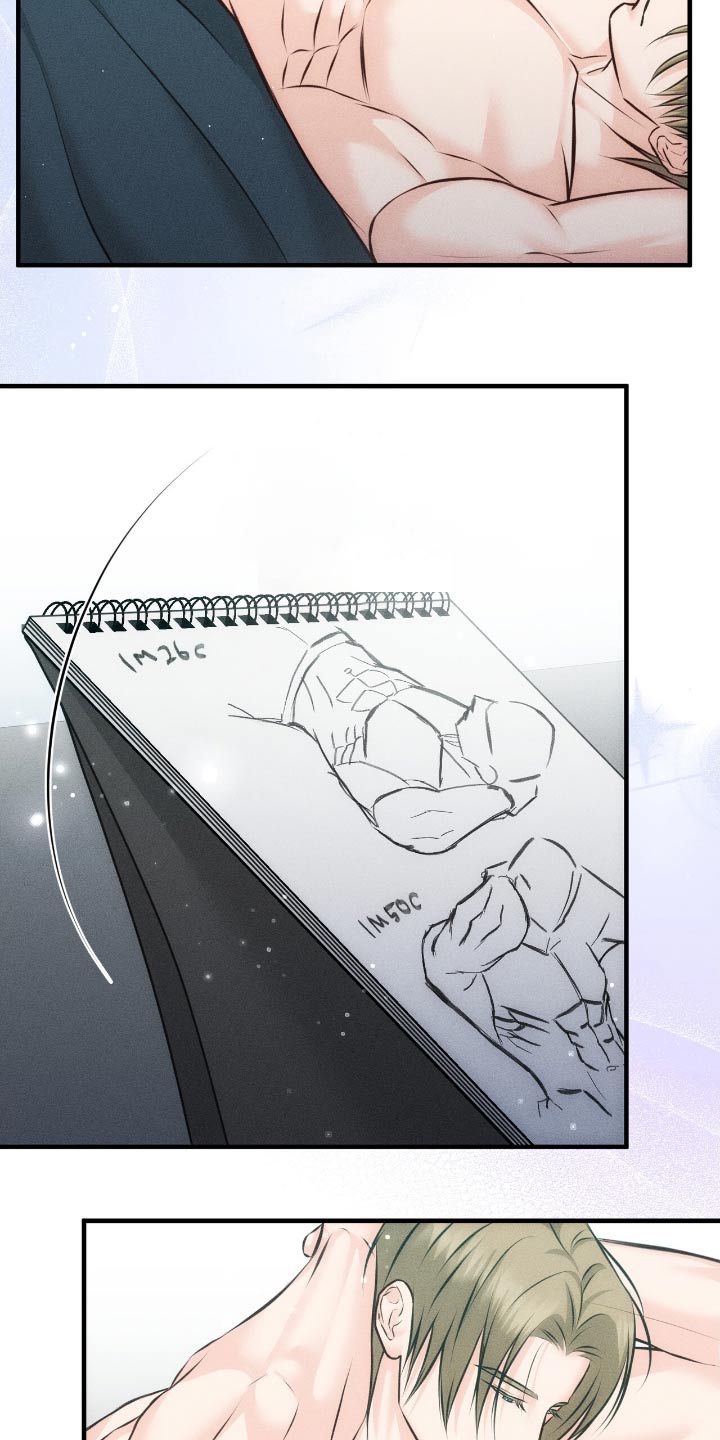 我的专属模特漫画,第20章：起床了5图