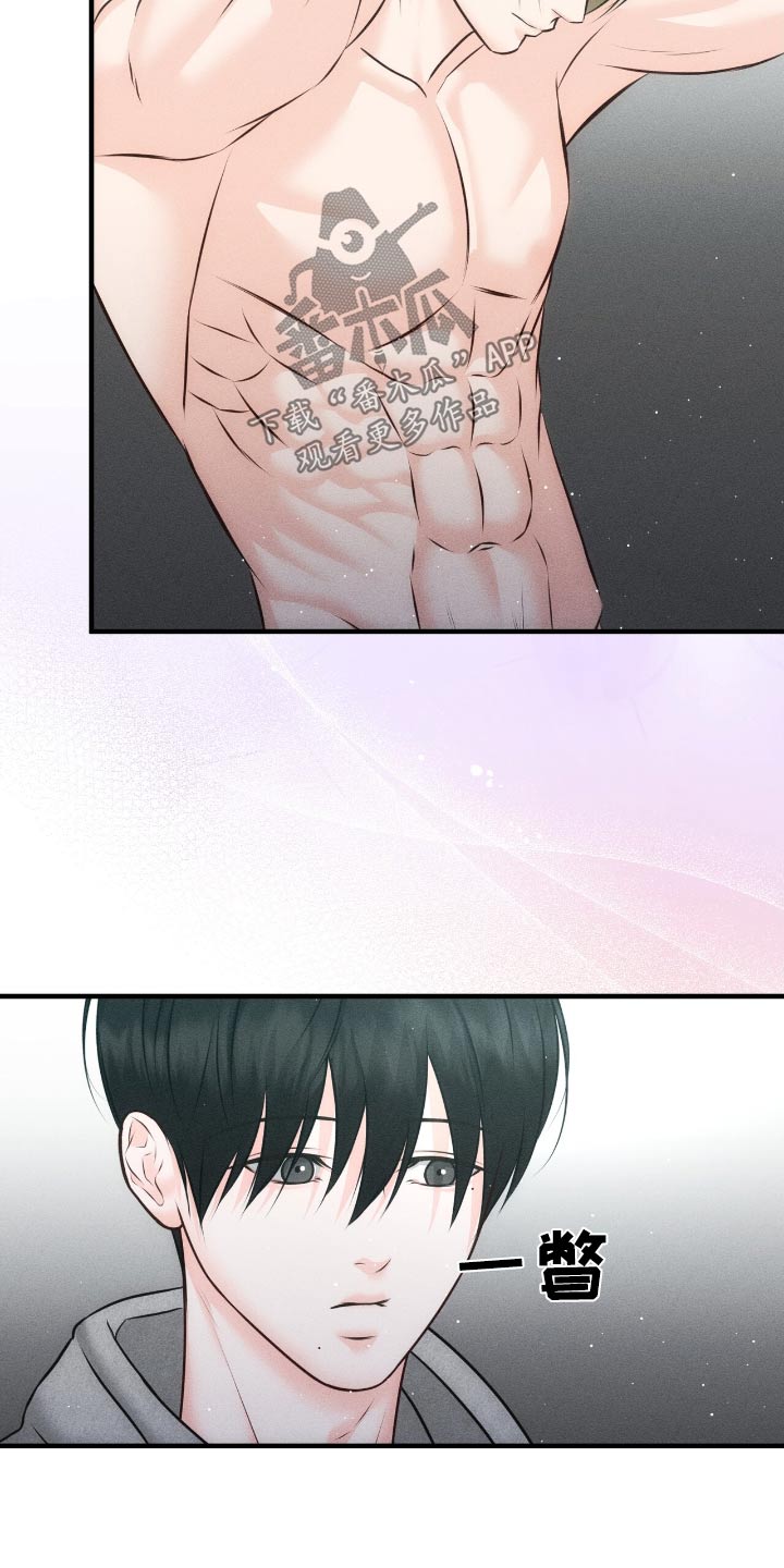 我的专属模特漫画,第20章：起床了1图