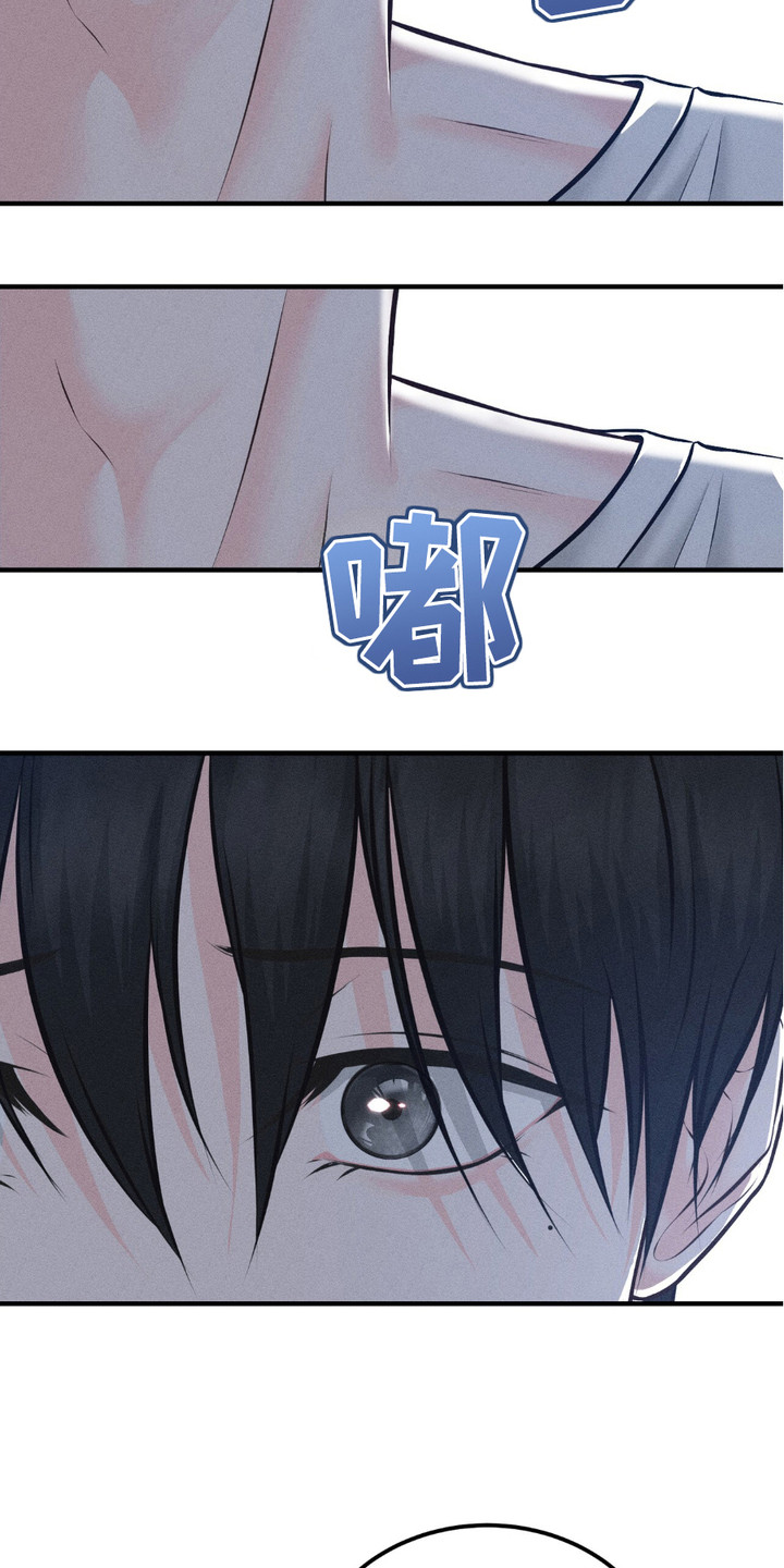 我的专属模特漫画,第17章：盯着看4图
