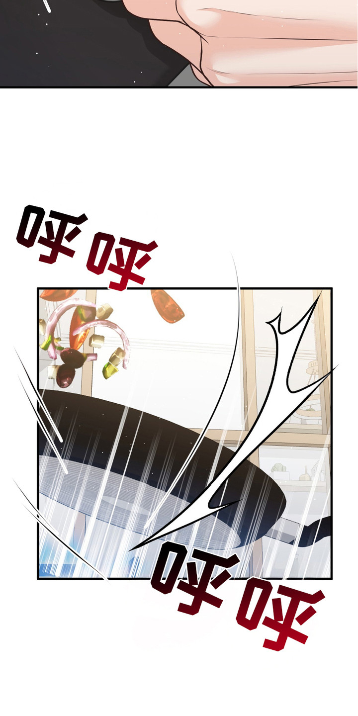 我的专属模特漫画,第13章：采购5图