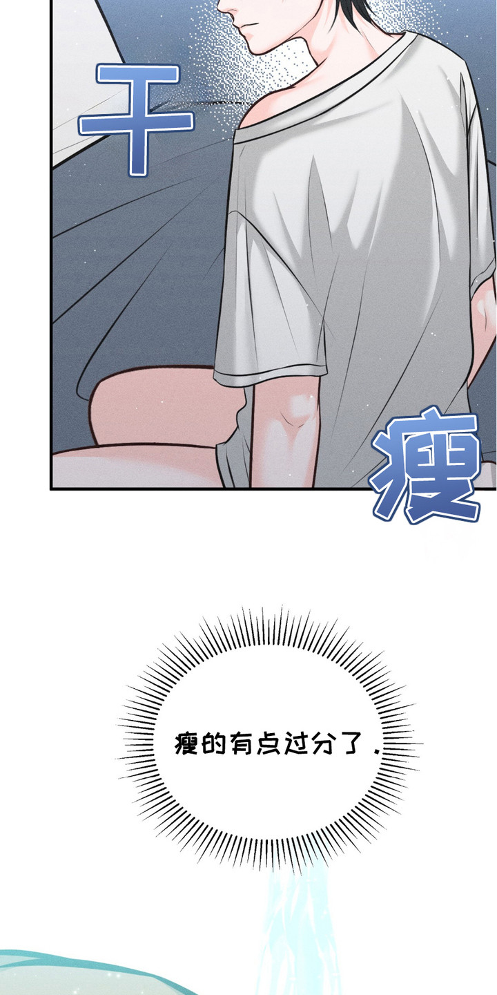 我的专属模特漫画,第15章：非常满意3图