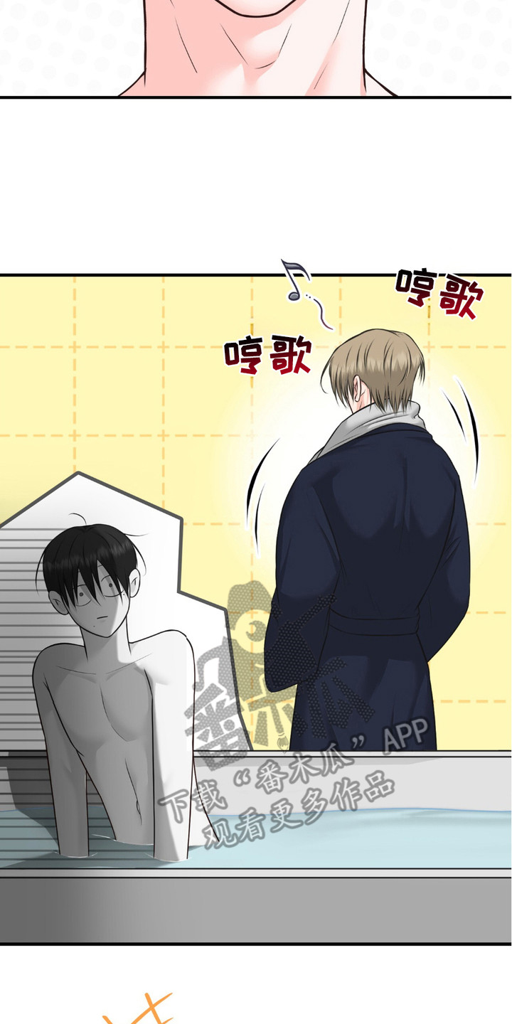 我的专属模特漫画,第11章：诚实一点2图