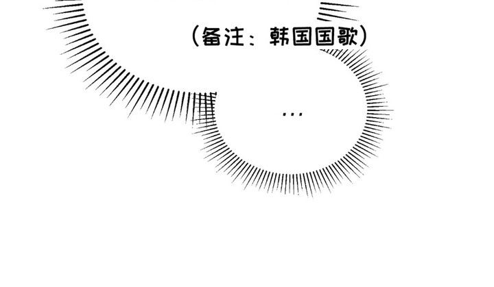 我的专属模特漫画,第2章：人体模特3图