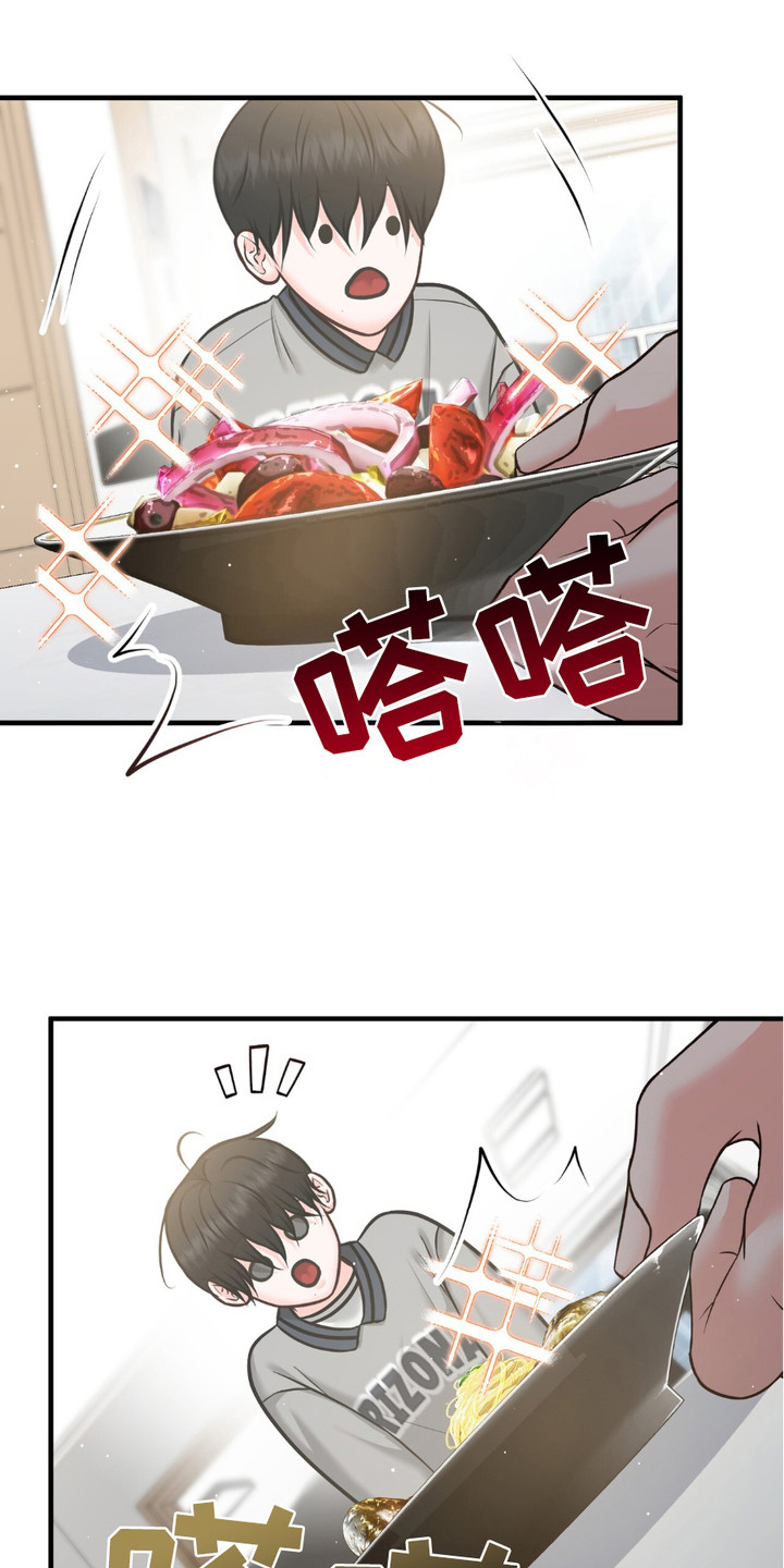 我的专属模特漫画,第13章：采购1图