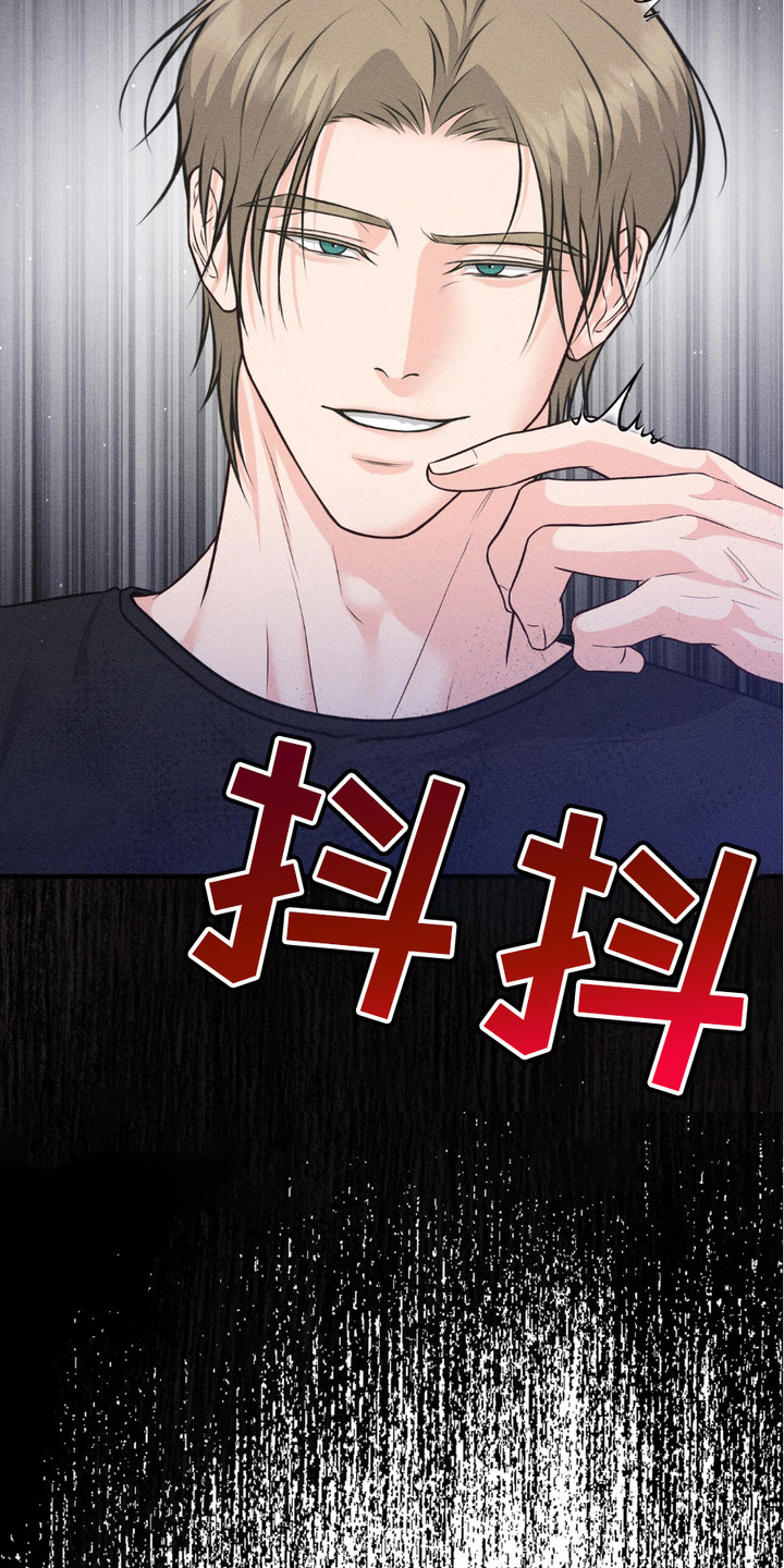 我的专属模特漫画,第14章： 渐渐习惯1图