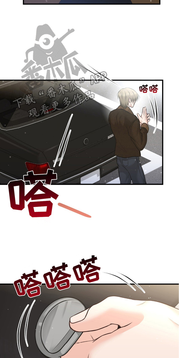 我的专属模特漫画,第13章：采购4图