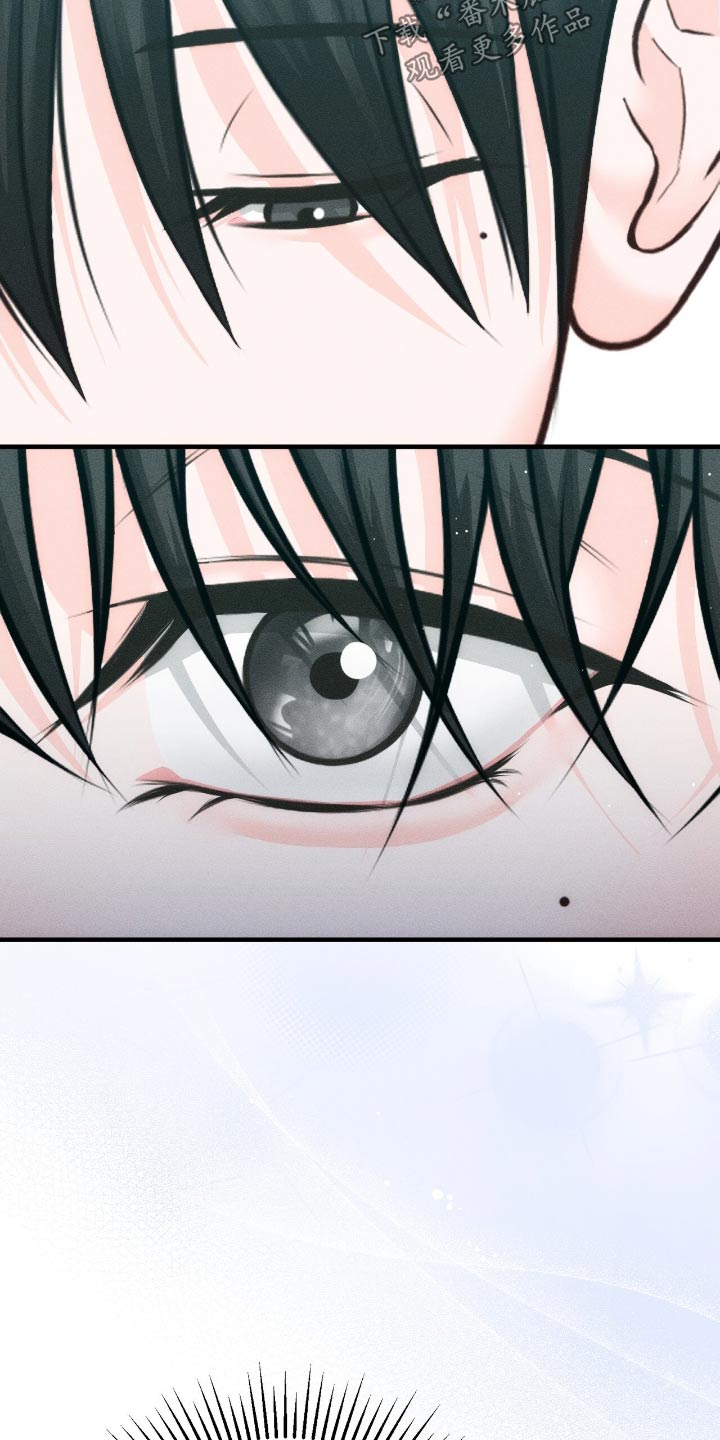 我的专属模特漫画,第20章：起床了2图