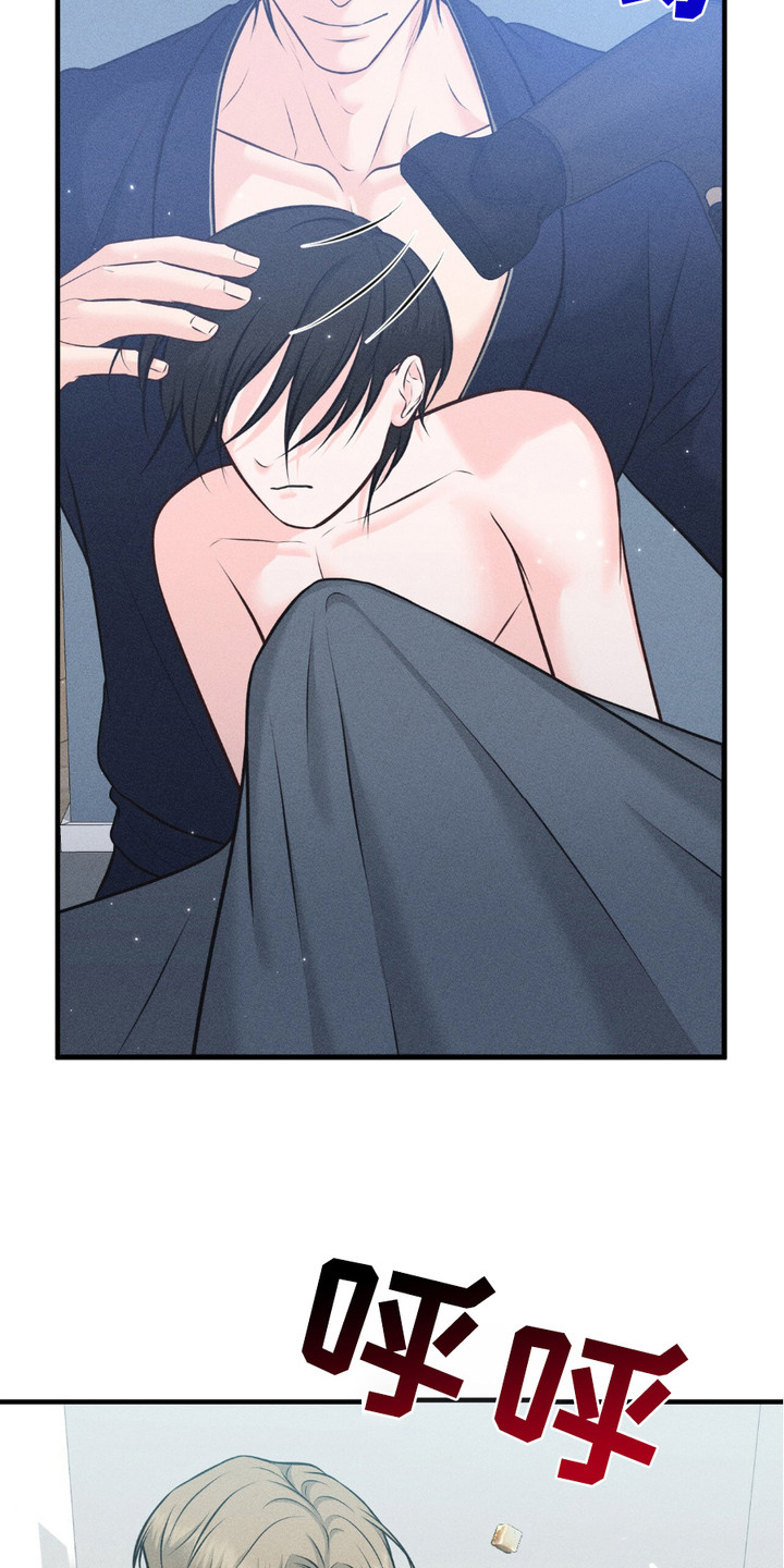 我的专属模特漫画,第15章：非常满意5图