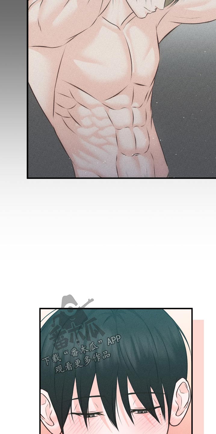 我的专属模特漫画,第21章：真的很帅1图