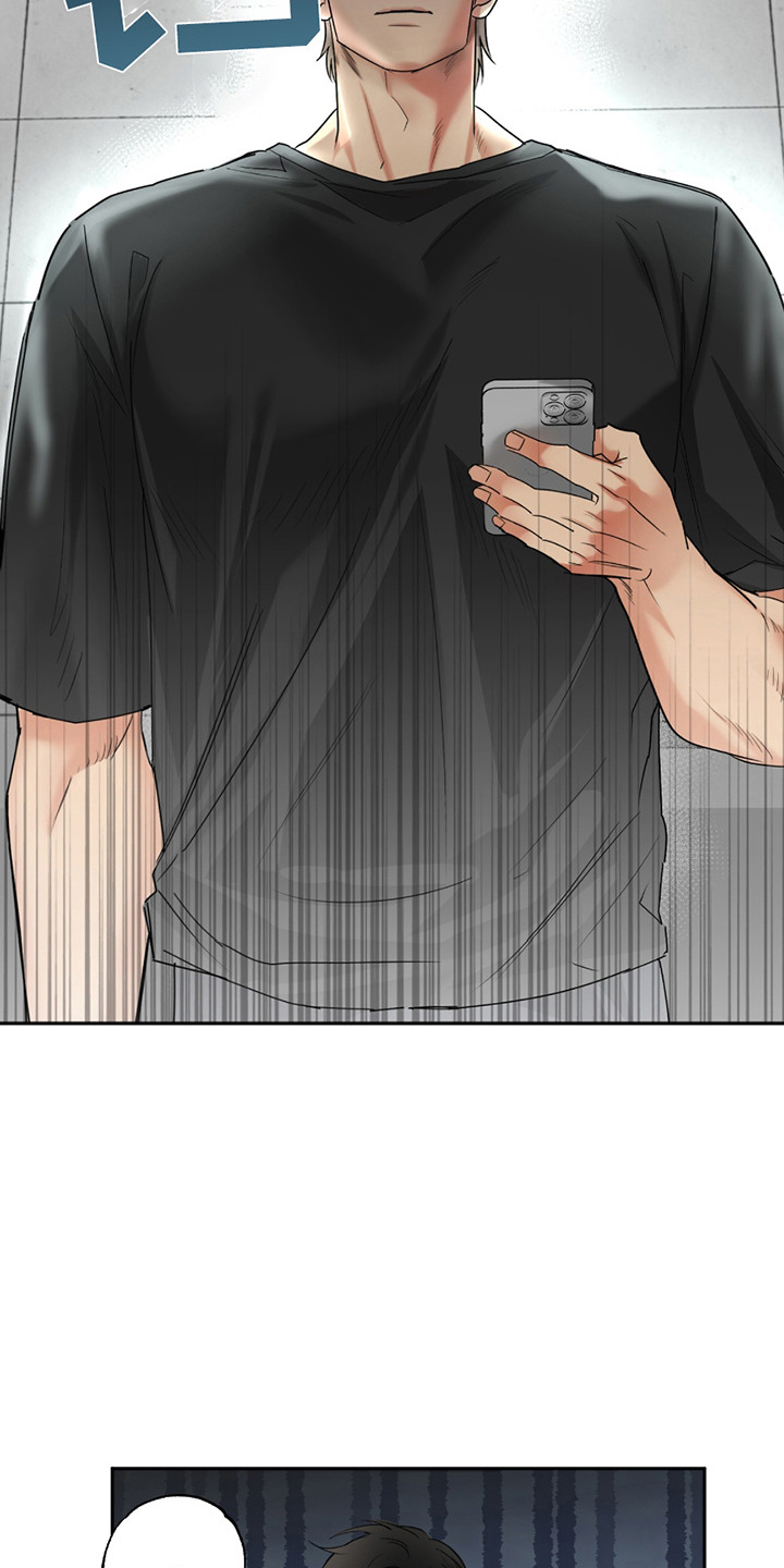 偷心发型师漫画,第4章：道歉5图