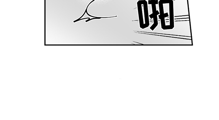 偷心发型师漫画,第11章：弄清楚了3图