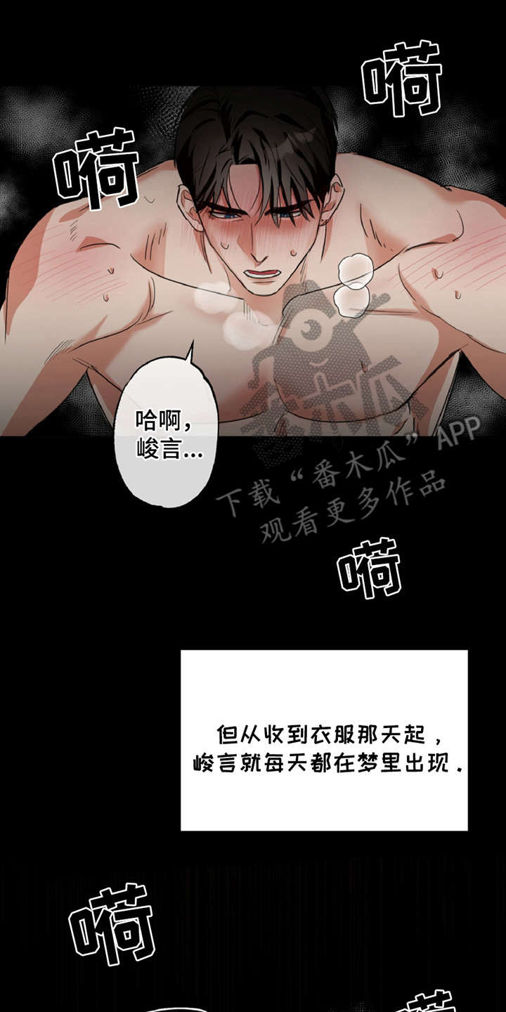 第6章：信息素1