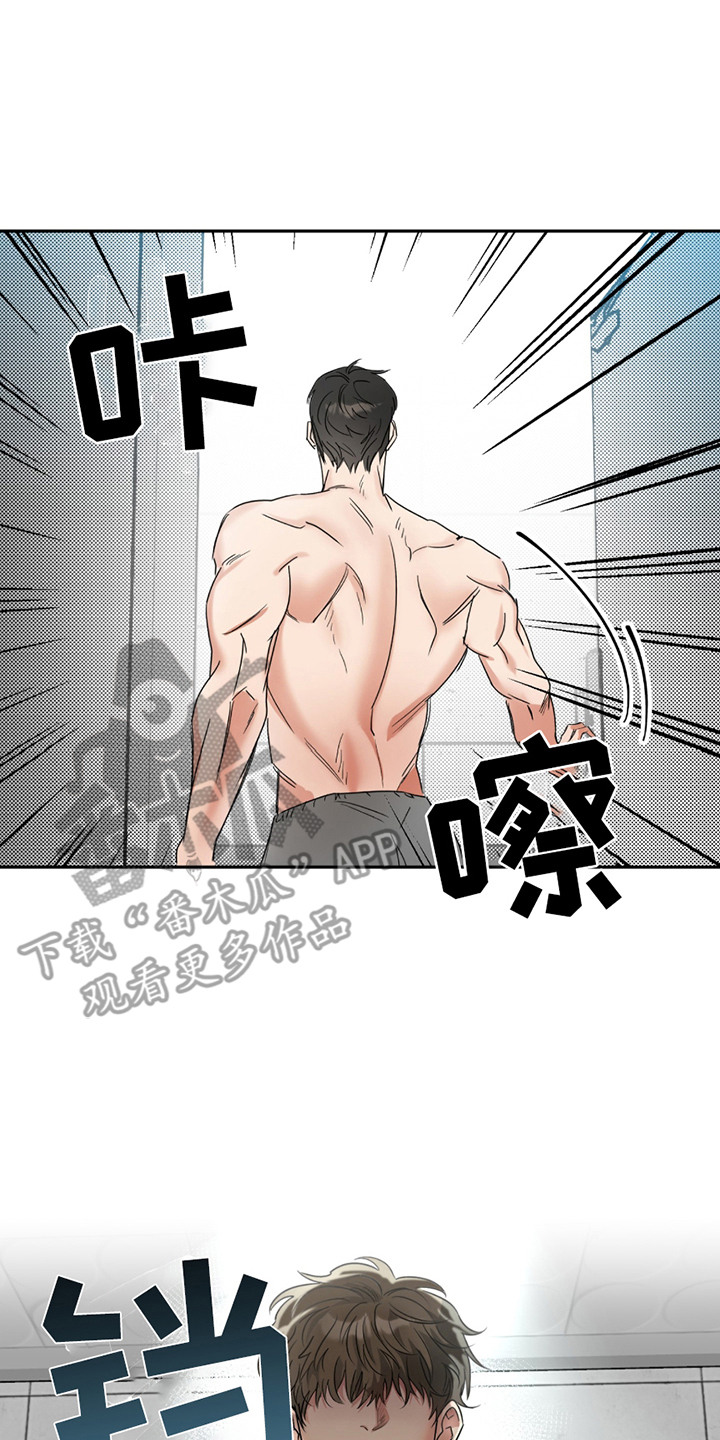 偷心发型师漫画,第4章：道歉4图