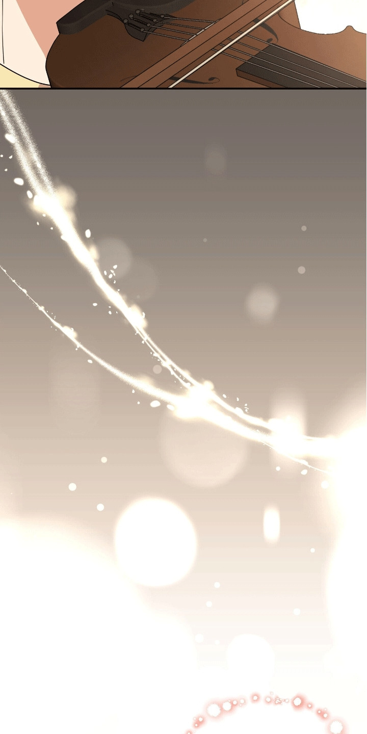 灿烂的风和海去饭店吃饭后续漫画,第9章：背后蛐蛐1图