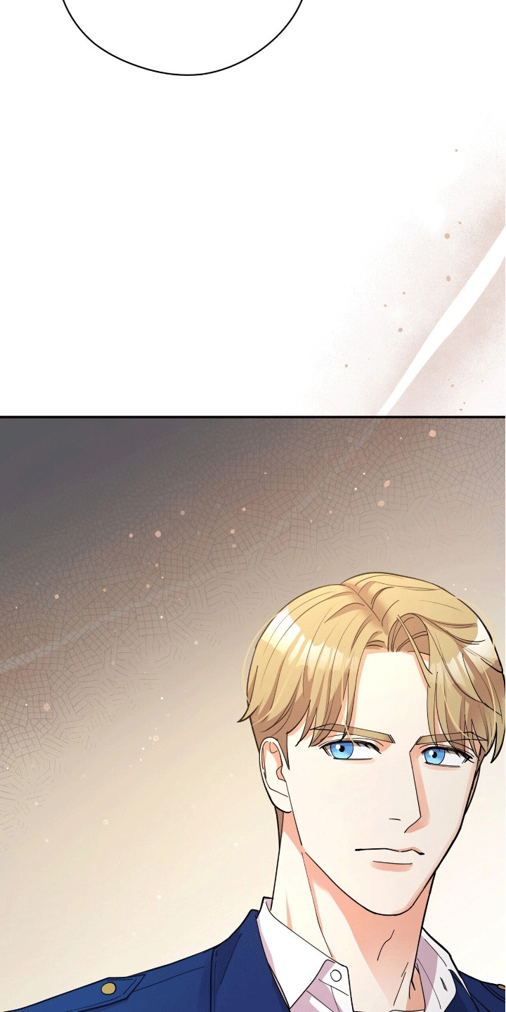 灿烂的你汪峰漫画,第3章：似曾相识4图