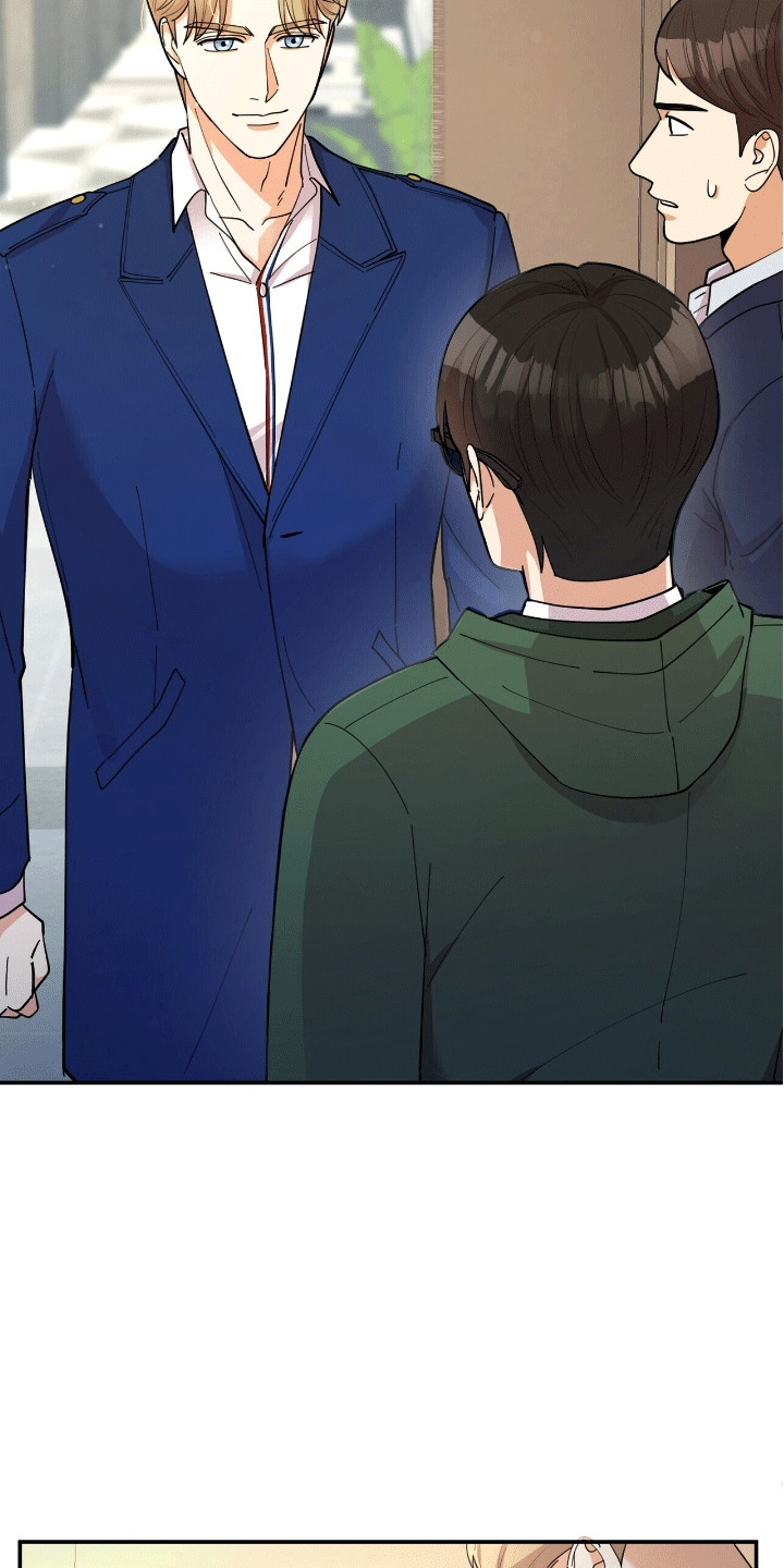 灿烂的你汪峰漫画,第3章：似曾相识5图