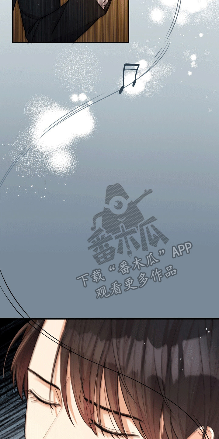 第2章：天才小提琴手3