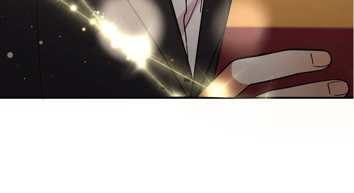 黑暗的灿烂日记漫画,第11章：邀请2图