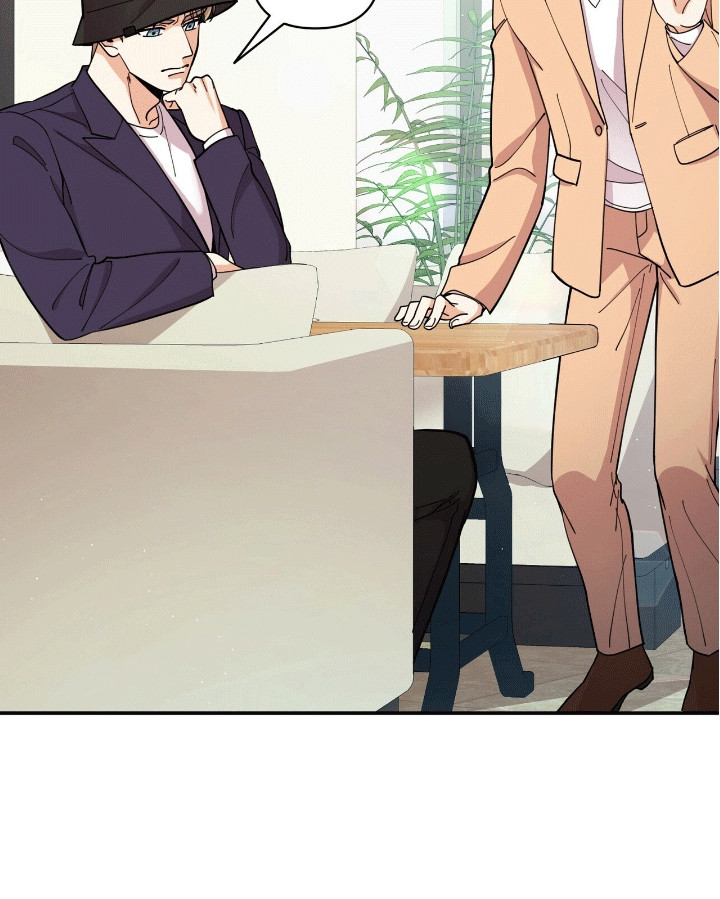 阳光有多灿烂夜就有多黑暗漫画,第10章：粉丝1图