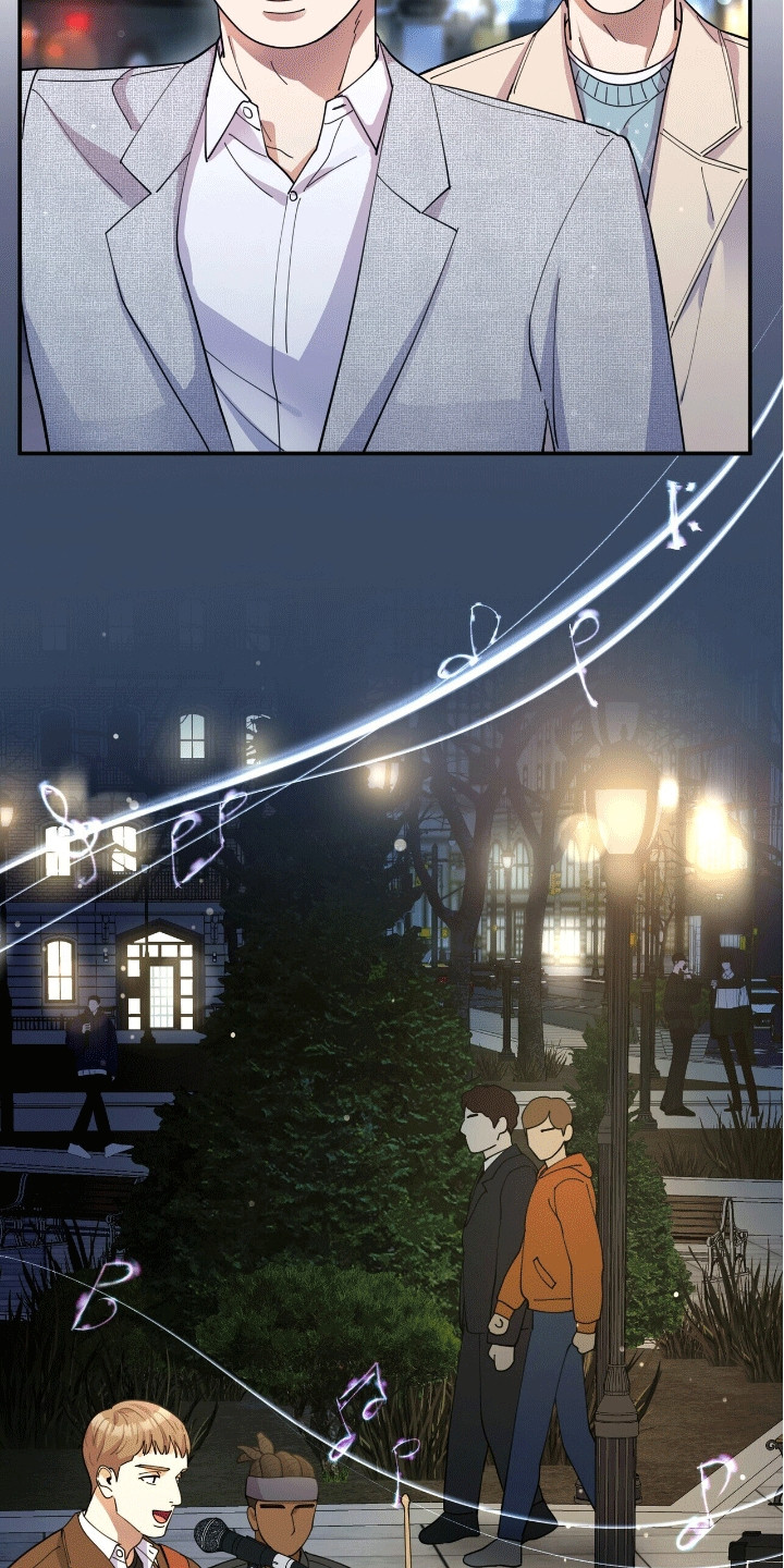 灿烂的风和海电视剧漫画,第6章：出门2图